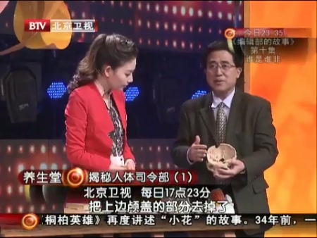 byb.cn byb.cn