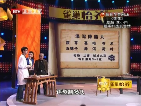 byb.cn byb.cn
