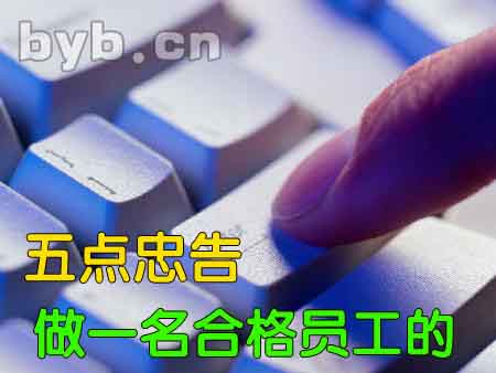 byb.cn byb.cn