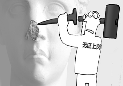 byb.cn byb.cn