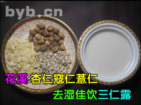 byb.cn byb.cn