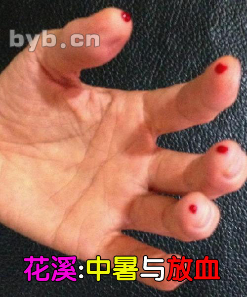 byb.cn byb.cn