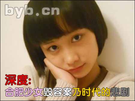 byb.cn byb.cn