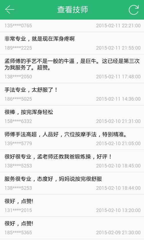 byb.cn byb.cn